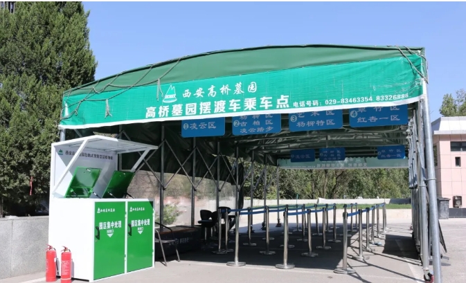 微信截图_20250123170557.png
