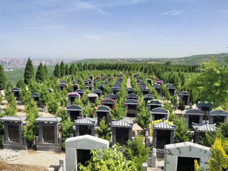 西安墓园