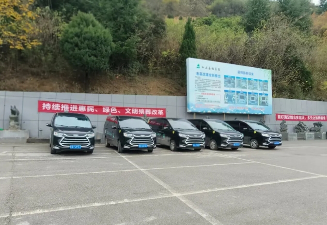 微信截图_20250123170431.png