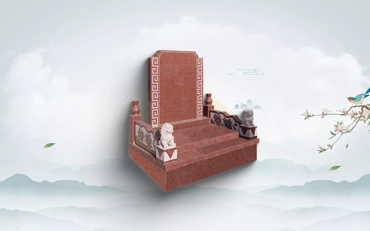 永恩.jpg