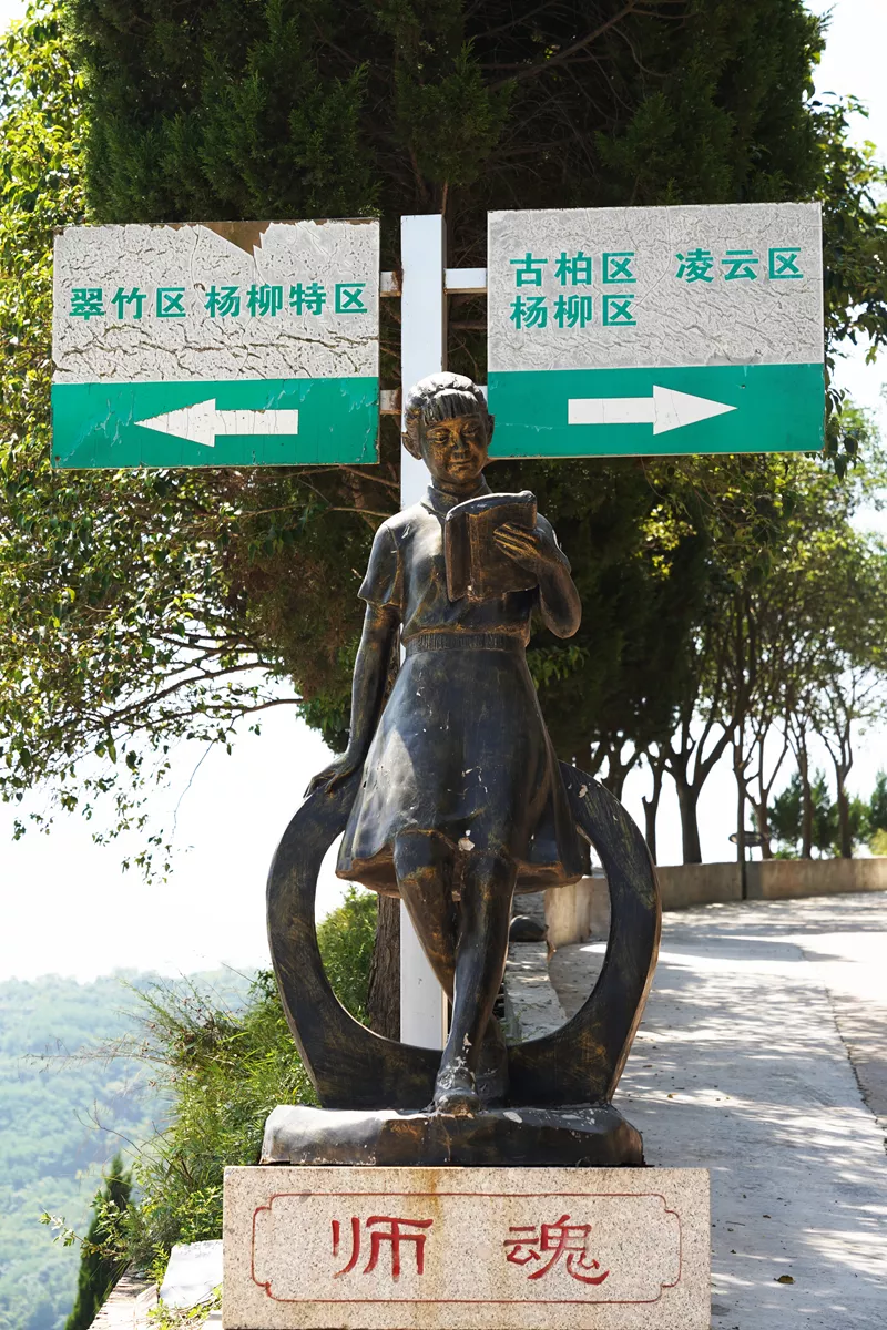 DSC07153.png